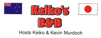 Keiko's Cottages & Bed and Breakfast